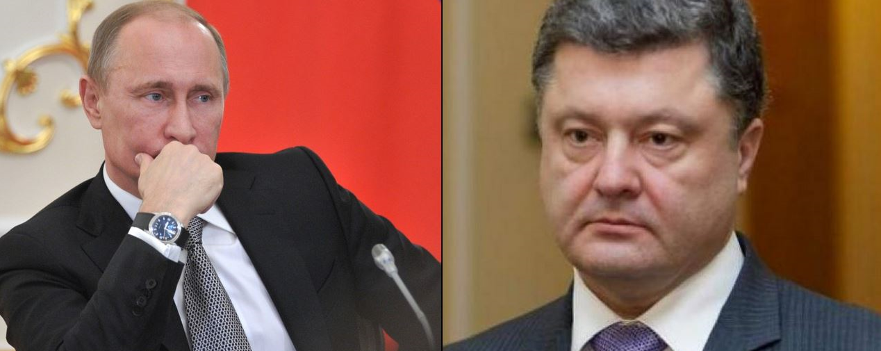 Τι θα ζητήσει ο Ποροσένκο από τον Πούτιν