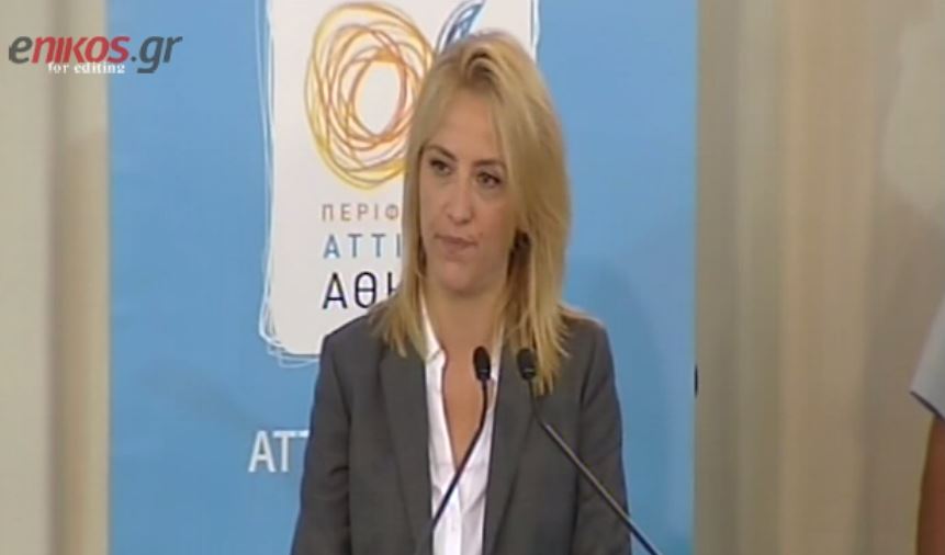 ΒΙΝΤΕΟ-Ο πολιτικός όρκος της Ρένας Δούρου