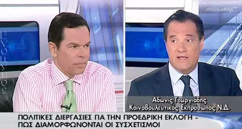 “Άνοιγμα” Άδωνι σε Καμμένο, Πολύδωρα, Ζώη