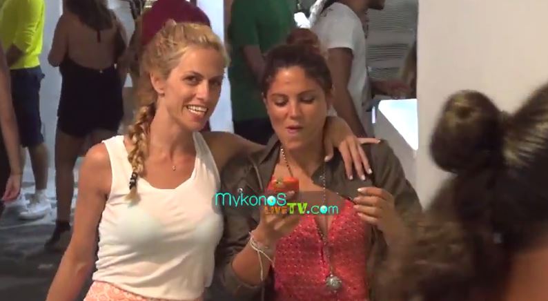 BINTEO-Παπαδημητρίου και Συνατσάκη στην Μύκονο