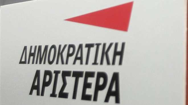 Συνάντηση αντιπροσωπειών ΔΗΜΑΡ-Συμφωνίας για τη Νέα Ελλάδα