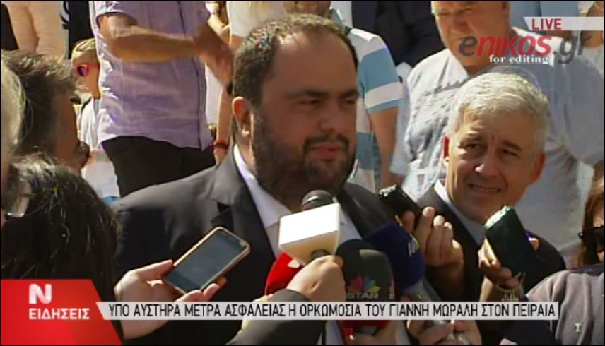 ΒΙΝΤΕΟ-Μαρινάκης: Ο Πειραιάς αλλάζει σελίδα