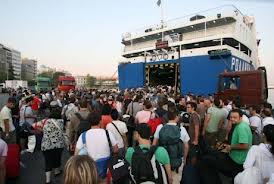 Κορυφώνεται η έξοδος των εκδρομέων