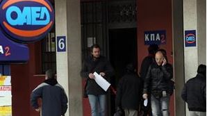 Ξεκινούν οι αιτήσεις για το οικογενειακό επίδομα