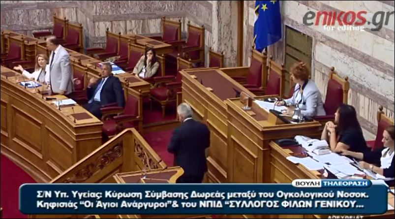 ΒΙΝΤΕΟ-Βούλτεψη: Δεν θα σας παρακαλάμε κιόλας