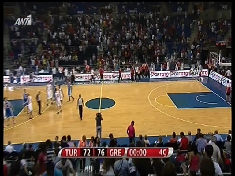 Τελικό: Τουρκία-Ελλάδα 72-76