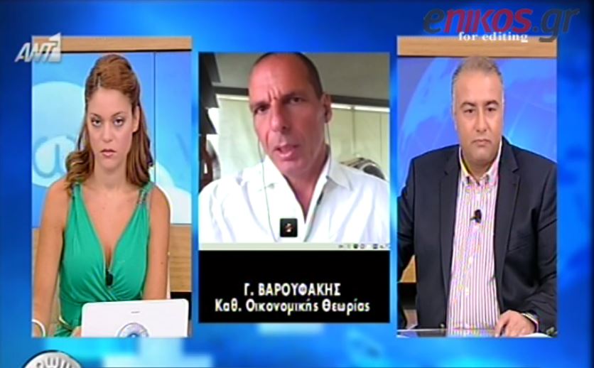 ΒΙΝΤΕΟ-Βαρουφάκης: Συνθλίβουμε τις εθνικές μας οικονομίες