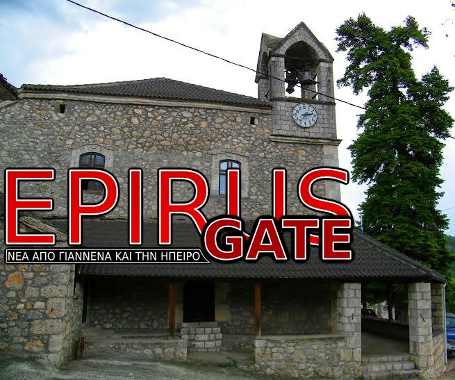 Διέρρηξαν ναό στην Ήπειρο