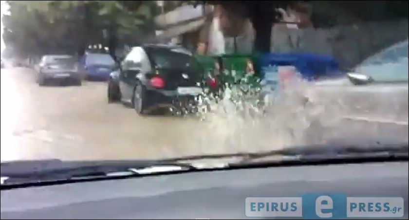ΒΙΝΤΕΟ-Ποτάμι οι δρόμοι στα Γιάννενα