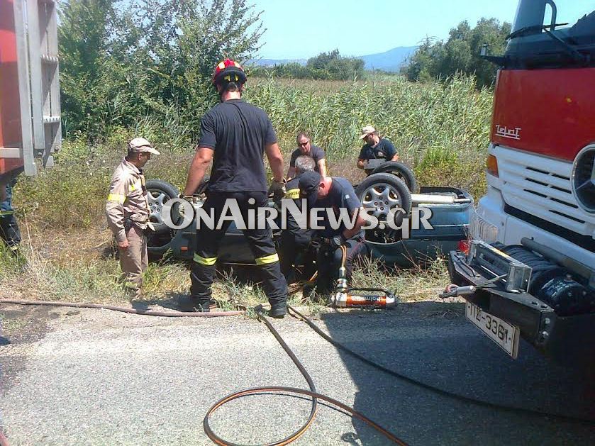ΦΩΤΟ-Τραγωδία στην άσφαλτο στο Λεσίνι