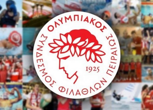 Ο Ολυμπιακός θα φορέσει πράσινα στο Τσάμπιονς Λιγκ