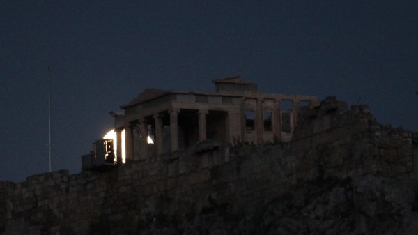 ΦΩΤΟ-Η μαγευτική πανσέληνος