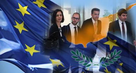 Κύπρος-“Μάχη” με την τρόικα για τα ακίνητα