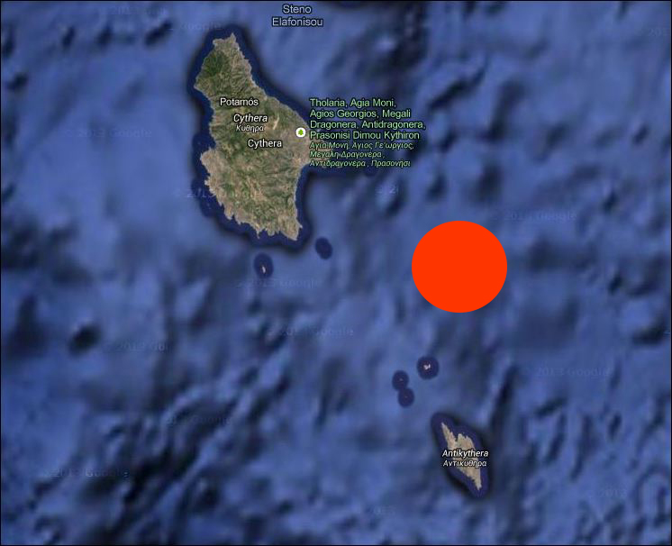 Σεισμός 4,2 R στα Κύθηρα