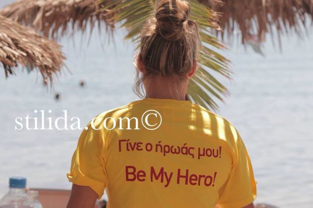 ΦΩΤΟ-“Be my Hero”:Γίνε δωρητής μυελού των οστών