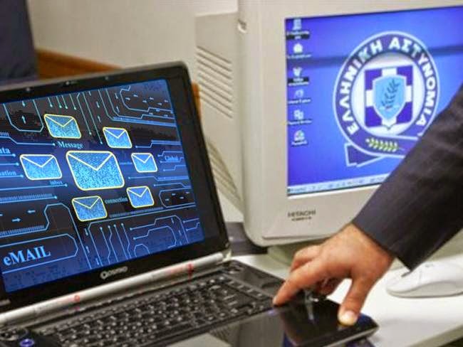 Νέα απάτη με παραπλανητικά e-mail