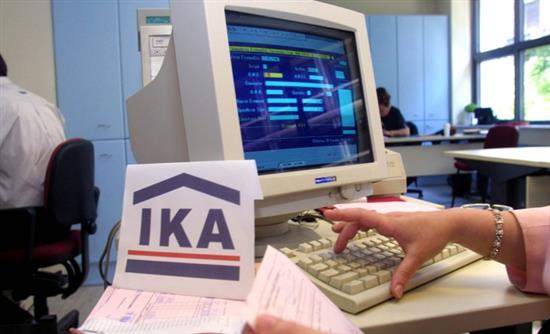 Πληρώνετε «έναντι» και γλιτώνετε την κατάσχεση