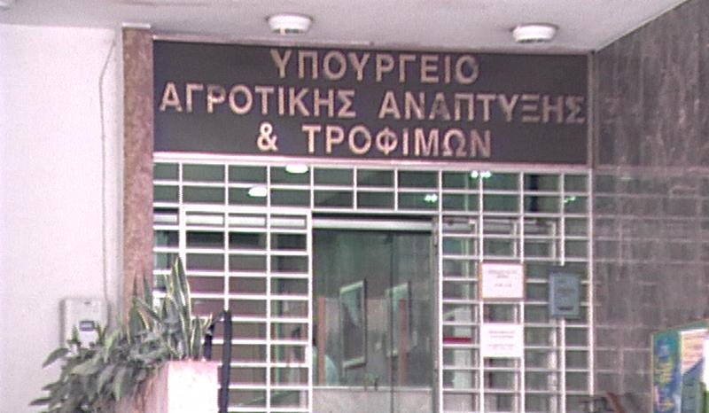 Τον Σεπτέμβριο η πρώτη δόση σε γεωργούς και κτηνοτρόφους