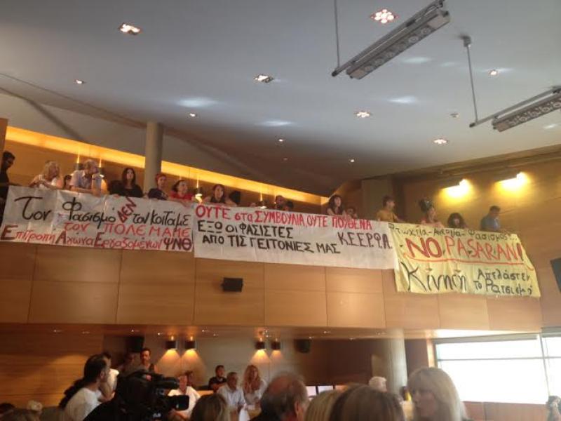 ΒΙΝΤΕΟ- Ένταση μεταξύ ΧΑ και αντιφασιστών