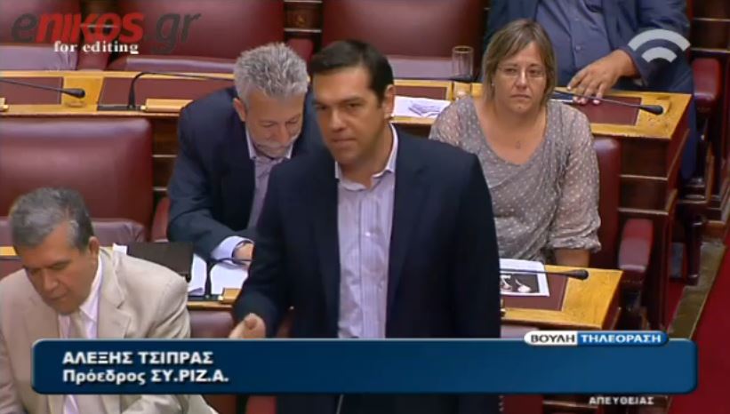 ΒΙΝΤΕΟ-Η απάντηση Τσίπρα στον Σταμάτη για το “κορόιδο”