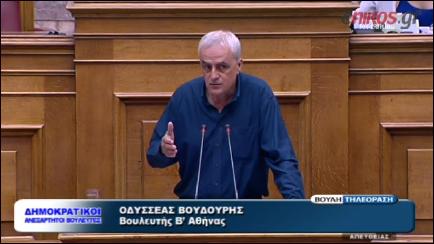 ΒΙΝΤΕΟ-Βουδούρης: «Κουρεύετε» τα χρέη των κυρίαρχων Μέσων