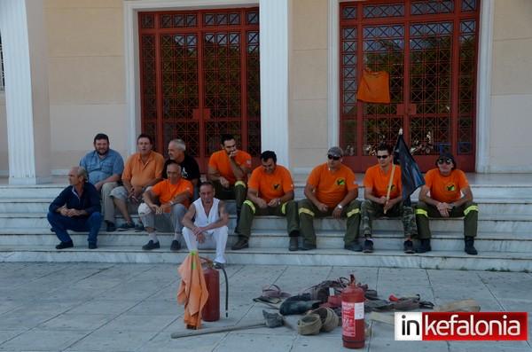 ΒΙΝΤΕΟ-Διαμαρτυρία για τον ελεύθερο εμπρηστή