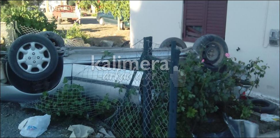 ΦΩΤΟ-Αυτοκίνητο “μπούκαρε” σε κήπο