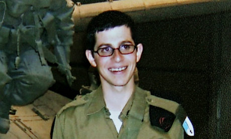 ΦΩΤΟ-Ο αιχμάλωτος Ισραηλινός αξιωματικός