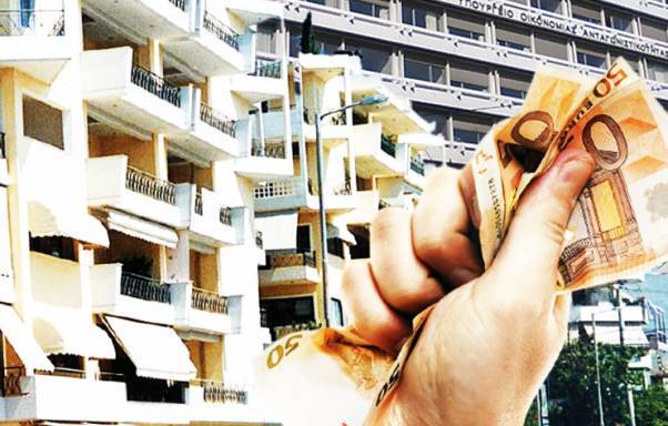 Περισσότεροι φόροι για ακίνητα με ημιυπαίθριους ή πρώην αυθαίρετα