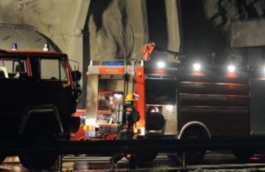 Βουλγαρία-Τραυματίες από έκρηξη σε στρατιωτικό εργοστάσιο