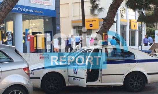 ΦΩΤΟ-Απόπειρα ληστείας στα ΕΛΤΑ Βούλας