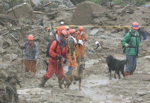 Χιροσίμα-50 οι νεκροί, 38 οι αγνοούμενοι
