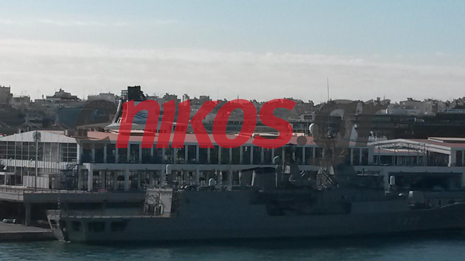 ΦΩΤΟ-Στον Πειραιά η φρεγάτα ΣΑΛΑΜΙΣ