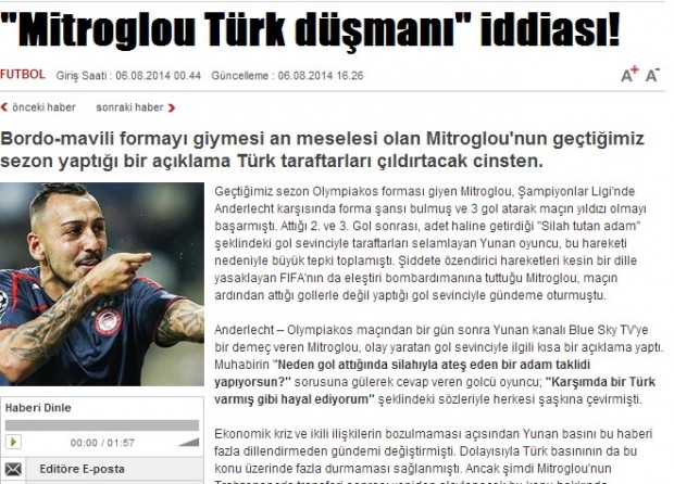 Έξαλλος ο Μήτρογλου με τους Τούρκους