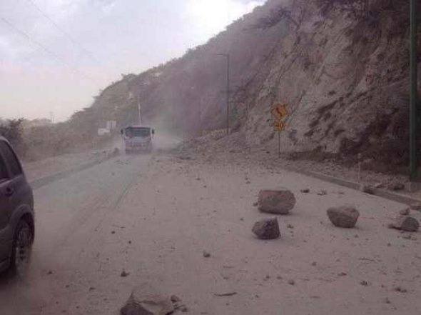 Τέσσερις οι νεκροί από τον σεισμό στον Ισημερινό