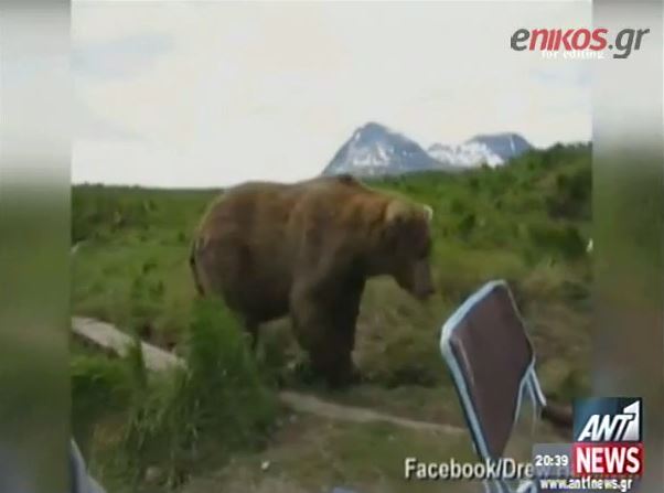 ΒΙΝΤΕΟ-Αρκούδα άκουσε Τζάστιν Μπίμπερ και το έβαλε στα πόδια