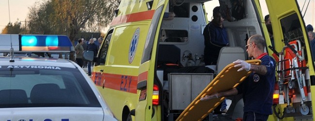 Τροχαίο: Στο νοσοκομείο 5 άτομα, ανάμεσά τους και δύο παιδιά