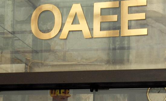 “Δεν θα βρεθεί λύση στον ΟΑΕΕ με την ενοποίηση ασφαλιστικών ταμείων”