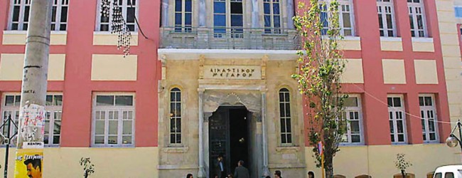 Την Πέμπτη απολογείται ο τουρίστας που φωτογράφιζε κοριτσάκια