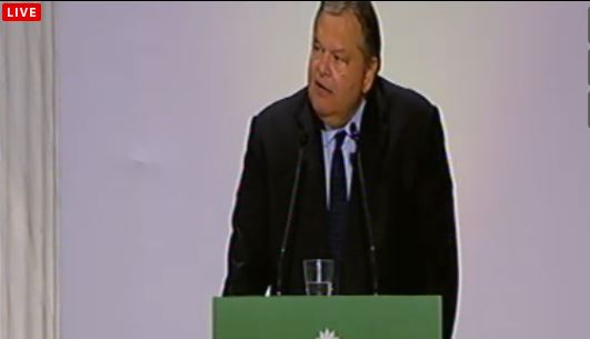 Βενιζέλος: Λυπάμαι για την απουσία του Γιώργου Παπανδρέου