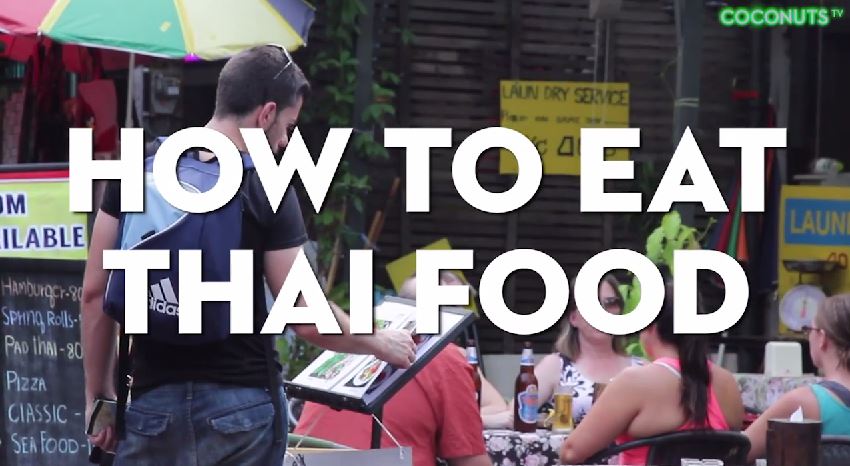 ΒΙΝΤΕΟ-Πώς να φας ταϊλανδέζικο