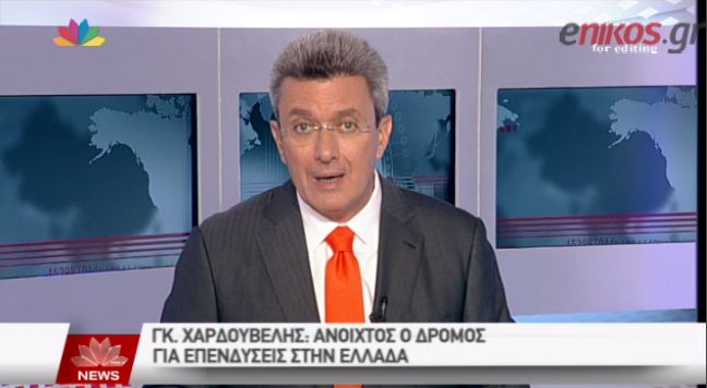 ΒΙΝΤΕΟ-Ο Νίκος Χατζηνικολάου για την ανάγκη νέων επενδύσεων στην Ελλάδα