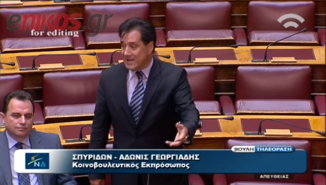 ΒΙΝΤΕΟ-“Αρπάχτηκαν” Άδωνις-Ραχήλ στη βουλή