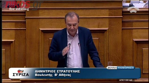 ΒΙΝΤΕΟ-Στρατούλης: Να ανακαλέσει “χθες” ο Άδωνις