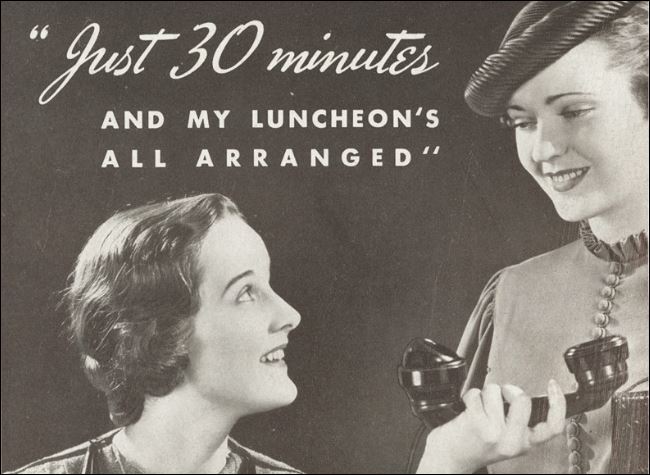 Βιντεοτηλέφωνο από το 1955