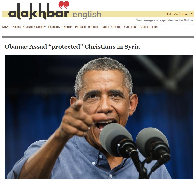 Ομπάμα: Ο Άσαντ προστάτεψε τους χριστιανούς στη Συρία
