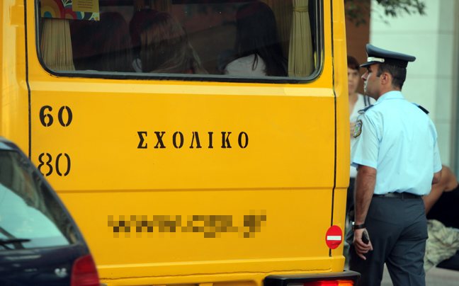 Τα μέτρα της Τροχαίας για τη νέα σχολική χρονιά