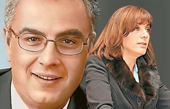 ΤΩΡΑ-Εκδόθηκε στην Ελλάδα το ζεύγος Γριβέα