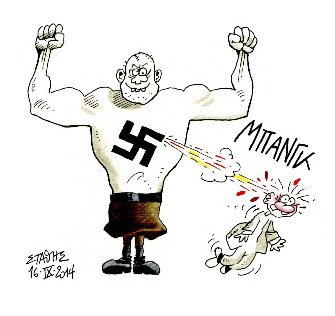 Νεοφα(σισμός) – νεοφι(λελευθερισμός)