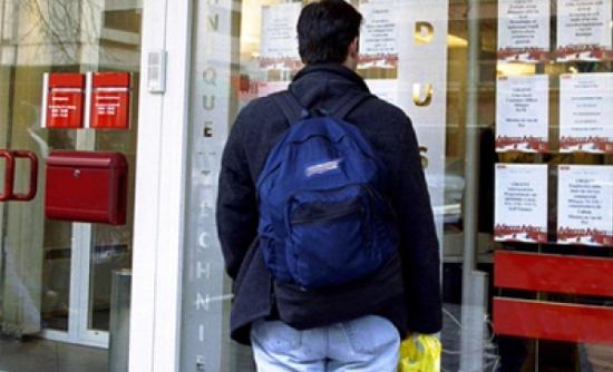 Ιταλία-Σε επίπεδα ρεκόρ η ανεργία στους νέους